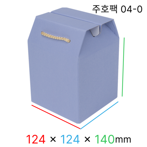 주호팩 끈손잡이 다용도 선물상자 04-0 (124x124x140), 연보라, 10개