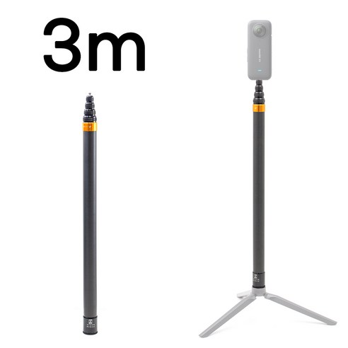 Insta360 인비저블 3m 셀카스틱: 시야를 초월하는 촬영 경험