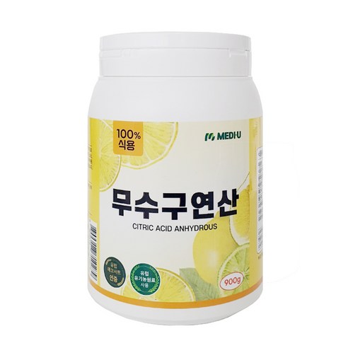 오스트리아 유기농 식용구연산 먹는 무수구연산 100% 900g 약국구연산, 1개