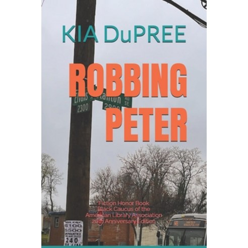 (영문도서) Robbing Peter Paperback, Prism Pages Publishing House, English, 9780975867501