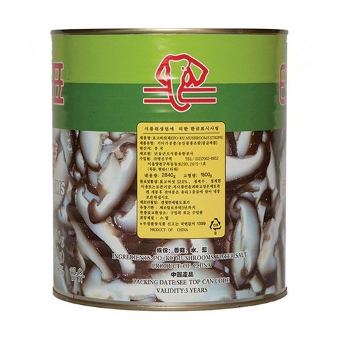 표고버섯 캔 (코끼리 2.84kg) 1개 감로자 표고버섯 캔 (코끼리 2.84kg) 1개 감로자