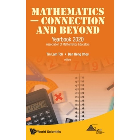 Mathematics - Connection and Beyond Hardcover, World Scientific Publishing..., English, 9789811236976
