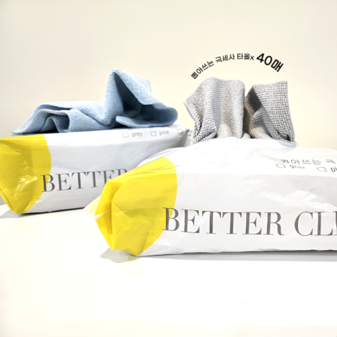 강력하고 부드러운 베럴클린 극세사로 차량을 흠잡을 데 없는 청결함으로 빛나게 하세요.