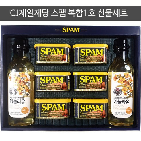 스팸 복합1호/스팸선물세트/통조림 켄/햄세트/쇼핑백, 1개