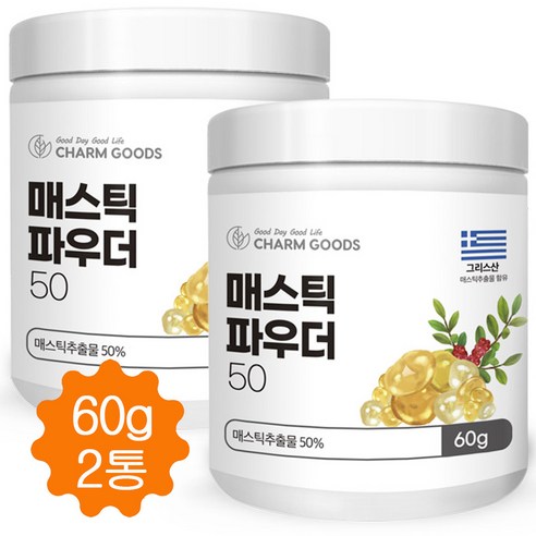 매스틱 분말 가루 그리스 메스틱 추출물 매스틱검 속편한 파우더, 1개, 60g