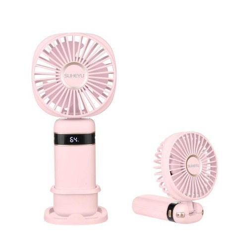 SUHEYU Hand Held Fan Mini Portable Fan with 5 Speed Adjustable Cooling Handheld Rechargeable Base f, H-Pink-21 냉풍기