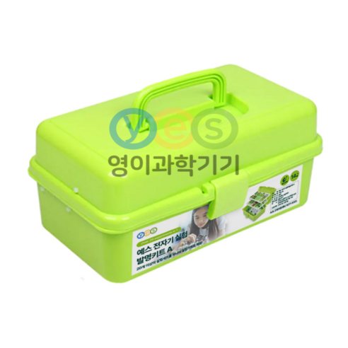 물리 전자기 실험세트 A형으로 과학 탐구심을 깨우세요!