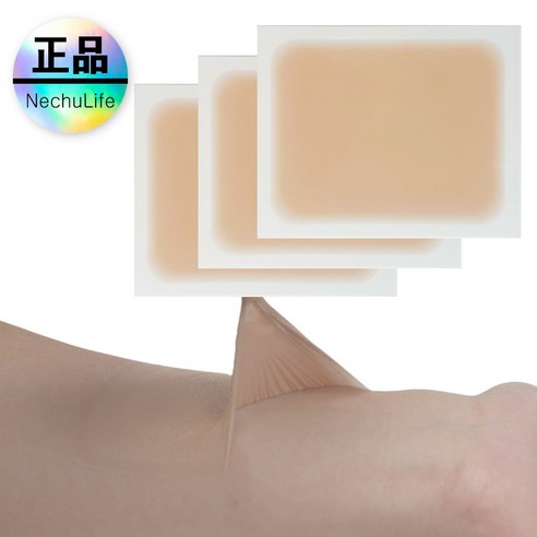 감쪽같은 변신, 네츄라이프 타투커버시트 특대형으로 자유를 입다 타투커버