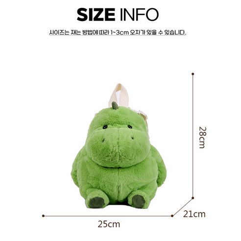 귀여움과 실용성을 모두 갖춘 완벽한 데일리 백팩