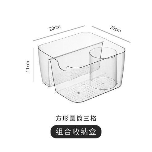 케빈 화장품 수납 케이스 주얼리 테이블 수납입니다, 사각형 원통 3칸