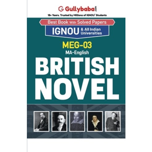 (영문도서) MEG-03 British Novel Paperback, Gullybaba Publishing House ..., English, 9789381690628