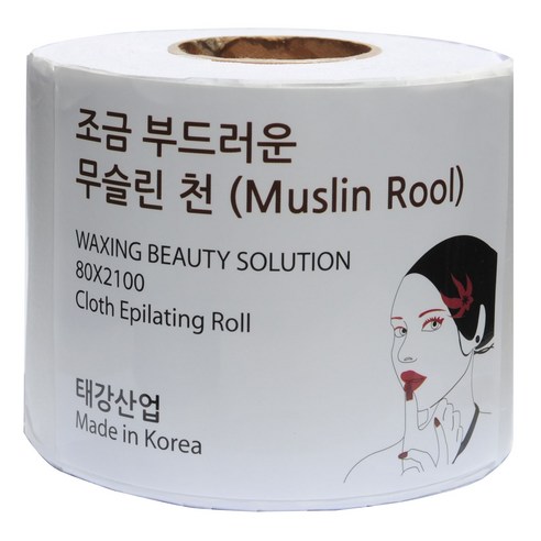 조금 부더러운 무슬린천 Roll 왁싱천 제모용 셀프왁싱 제모천, 1개