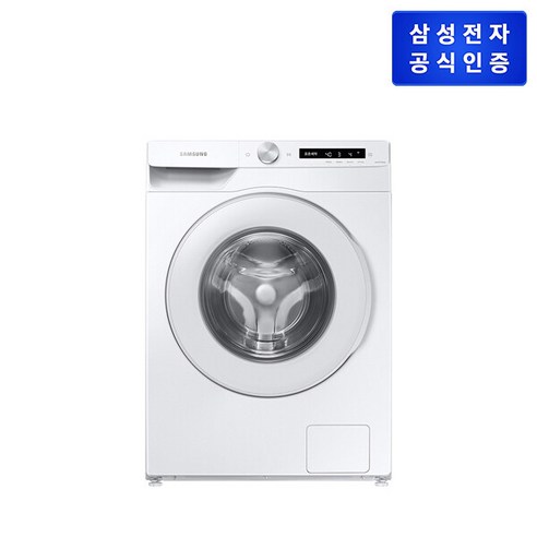 똑똑한 세탁, 편리한 삶