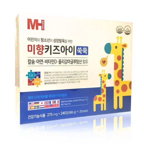 미향 키즈아이 쑥쑥 480정(275mg x 240정 x 2박스), 240정x2, 2개