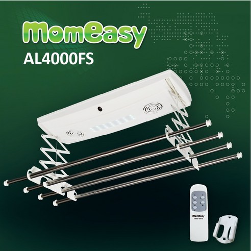 맘이지 전동 빨래건조대 AL4000FS (천장설치 리모컨작동 LED조명 송풍), 2. 설치문의(설치비 별도-현장결제), 1개