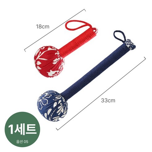 바이토피아 1+1 핸드메이드 안마봉 안마기 팡팡 지압봉 효자손 핸디안마 마사지봉 어머이날 선물, 옵션 05, 1세트
