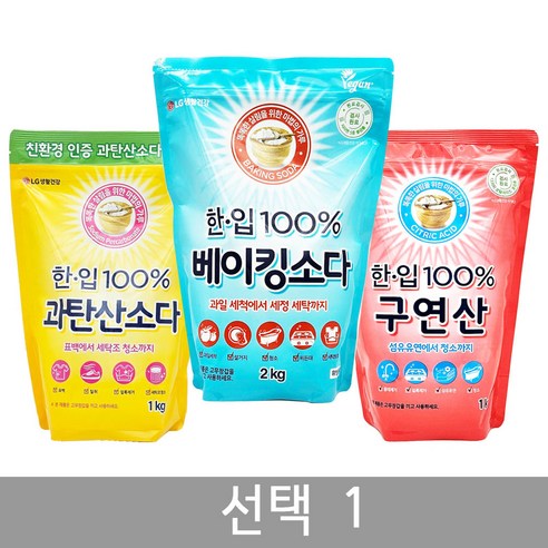 LG생활건강 한입 100% 과탄산소다 구연산 베이킹소다 1kg 2kg, 과탄산소다 1kg, 1개 구여친