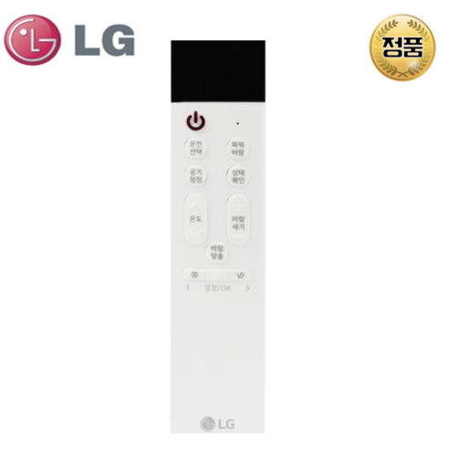 엘지 정품 LG 천장형 시스템 에어컨 리모컨 휘센 냉난방 리모콘 AKB76041101, 1개, MNQ0721C2S