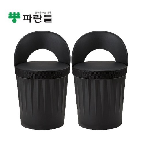 파란들 드럼체어 일체형 스툴의자 등받이형, 블랙, 2개