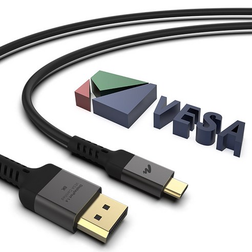 VESA 인증 C타입 to DP 1.4 8K DisplayPort 케이블 1m외, 1개, 1m