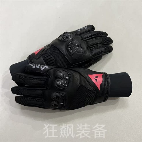 질주 본능을 깨우는 궁극의 보호, 다이네즈 라이딩 숏 장갑 다이네즈장갑