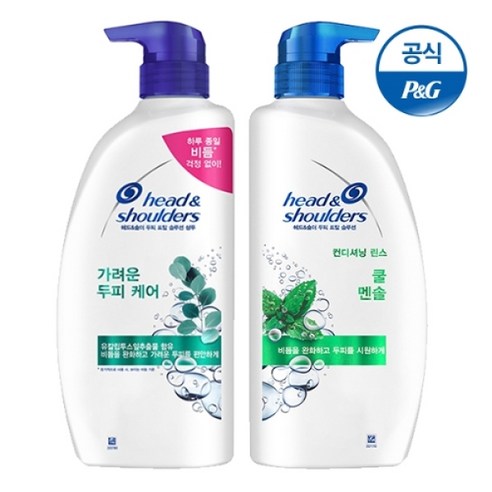 헤드앤숄더 샴푸/린스 850ml x2개, 03.딥클린 샴푸 2개 {HM10*2}, 2개