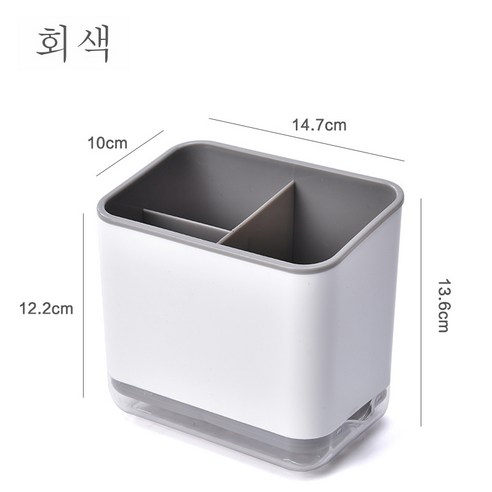 DFMEI 수저통 선반 벽걸이 수저통 가정용 다용도 수저 주방 물수저통 수납함입니다., DFMEI 회색