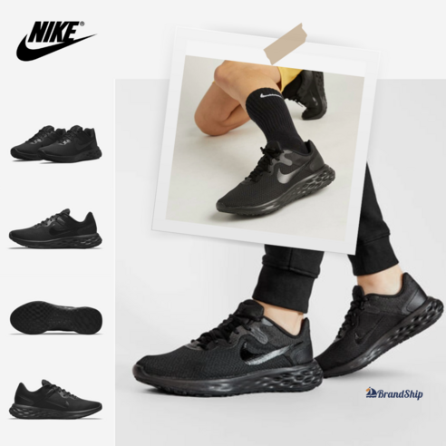 나이키 남여공용 가벼운 런닝화 운동화 워킹화