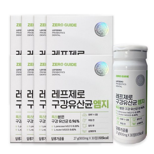 레프제로 구강유산균 엠지 900mg x 30정 x 2개