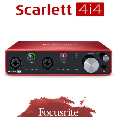 포커스라이트 Scarlett 스칼렛 4i4 3세대 오디오 인터페이스 오인페 (케이블 드림)