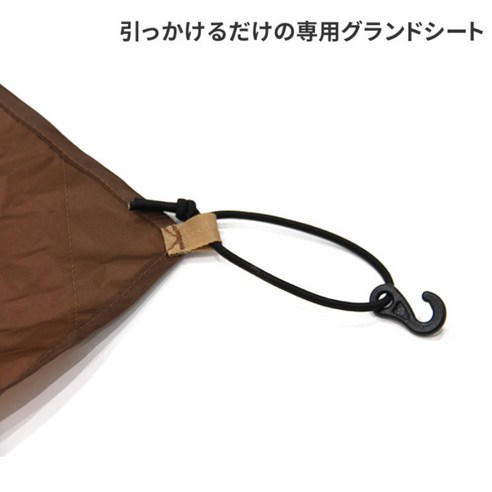 캠핑의 편안함을 완성하는 최고의 선택