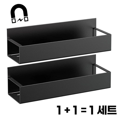 어텐션 초강력 자석 선반 1+1, 블랙, 2개