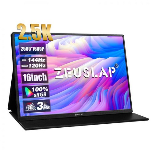 ZEUSLAP 16인치 2.5K 144hz 휴대용 노트북 모니터 보조 디스플레이 여행용 게임 스위치 ps4 ps5 Xbox