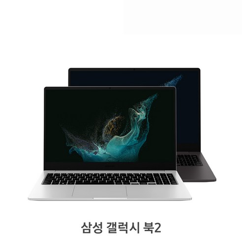 [삼성전자] 갤럭시북2 NT550XEZ-A38A [실버] [기본제품], WIN11 Pro, 8GB, 256GB, 코어i3