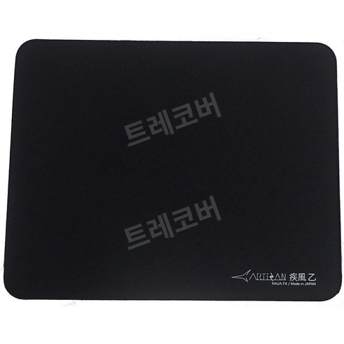 승리를 위한 궁극의 선택, 아티산 닌자 FX 하야테오츠 V2 XXL SOFT 게이밍 마우스패드