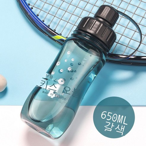 물 컵 대용량 플라스틱 컵 남성용 야외 스포츠 공간 컵 여름 여성용 주전자 물병 휴대용 찻잔, 브라운 650ML [고온 필터], 500ML-2800ML