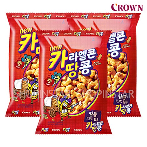 크라운 카라멜콘땅콩 72g 간식 스낵 무배, 3개