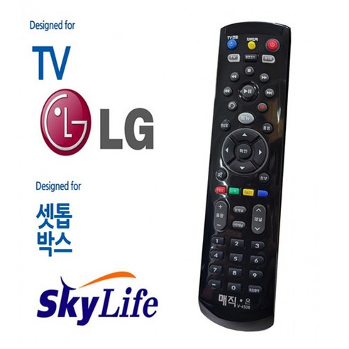현승 매직온 통합 만능 tv리모컨 TV 셋톱박스 전제품호환, V-450_블랙, 1개