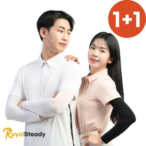 로열스테디 슬림핏 UV 자외선차단 쿨토시, 2세트, 화이트+블랙