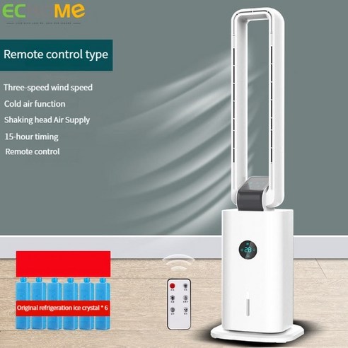   리모컨 에어컨이 있는 선풍기 스탠딩 수냉식 타워 가정용 이동식 공기 냉각기, 3.Remote control A - EU