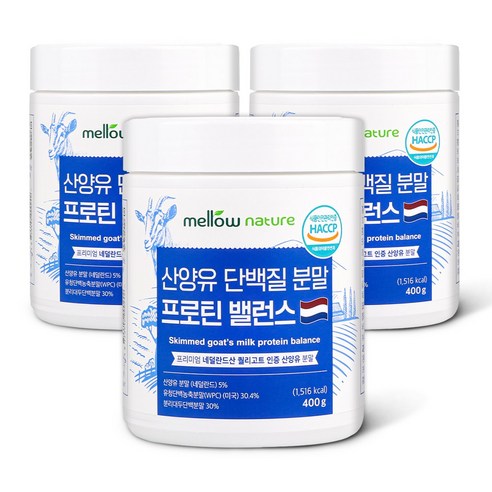 멜로우네이쳐 프리미엄 산양유 단백질 분말 프로틴 밸런스 밀크맛 식약처 HACCP 인증, 3개, 400g