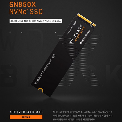 상품 이미지 2