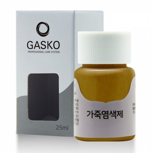 가스코 가죽염색제 25ml_P Gold