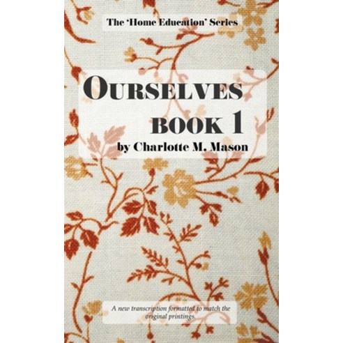 (영문도서) Ourselves Book 1 Paperback, Living Book Press, English, 9781922919434