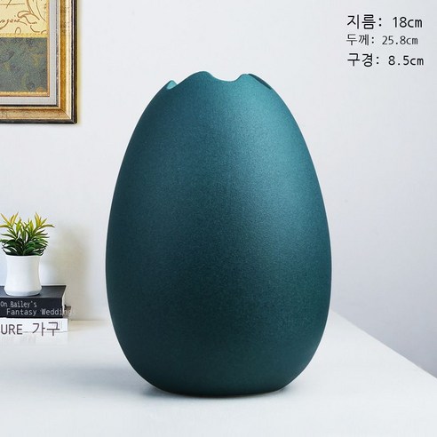 복록 현대 도자기 샌드위치 꽃병 장식품 거실 가구 북유럽 드라이 꽃꽂이 장식 공예품, 복록군 녹대