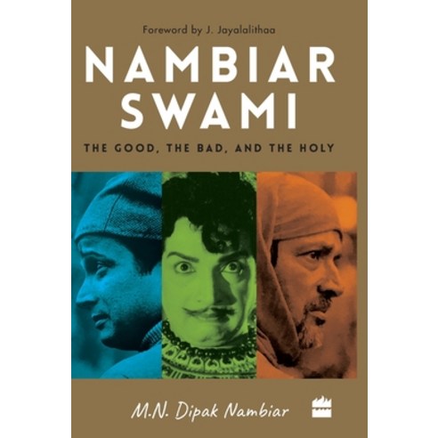 (영문도서) Nambiarswami: The Good the Bad and the Holy Hardcover, Harper India, English, 9789353028435
