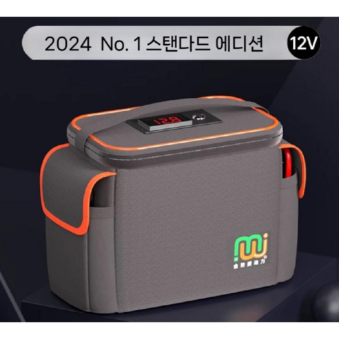 Vik2 무충전 점프스타터 12V 자동차 캐퍼시터 30초 배터리 전원공급 전문가용, 1. Vik2 강력 스타트  자동 수리 버전, 1개