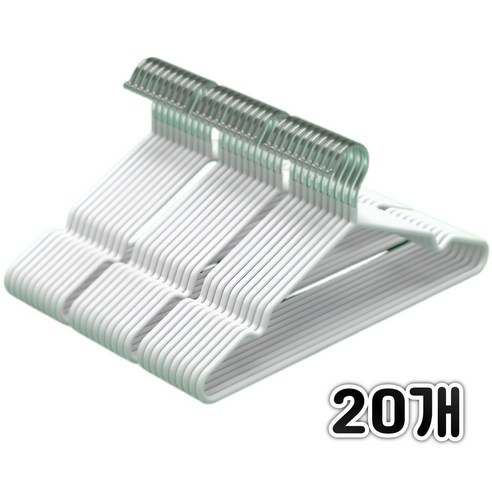원풍룽 논슬립 성인 어깨뿔방지 철제 옷걸이, 20개, 화이트