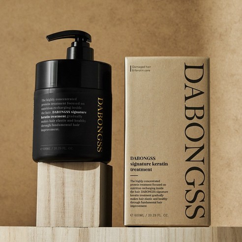 찰랑이는 머릿결, 다봉쓰 극손상 단백질 트리트먼트로 되살아나는 기적 헤어클리닉