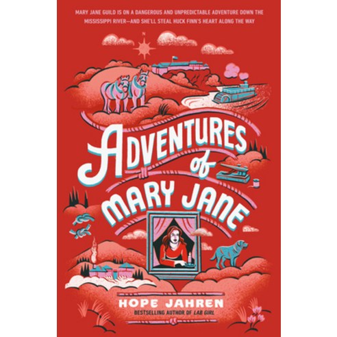 (영문도서) Adventures of Mary Jane Hardcover, Delacorte Press, English, 9780593484111